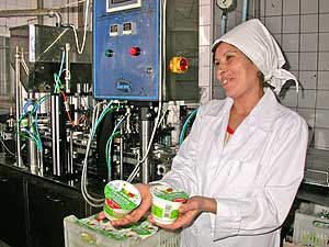 Чебаркульский молочный завод  