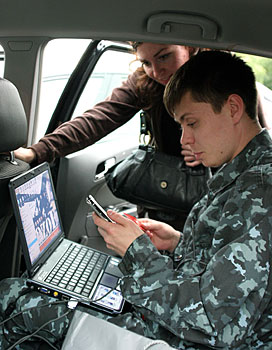 «DozoR». Игра 41. 12-13 июня 2008 г.  