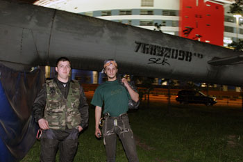 «DozoR». Игра 41. 12-13 июня 2008 г.  