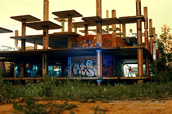 «DozoR». Игра 41. 12-13 июня 2008 г.  