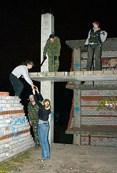 «DozoR». Игра 41. 12-13 июня 2008 г.  