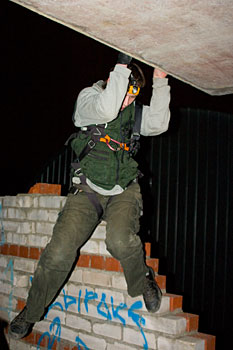 «DozoR». Игра 41. 12-13 июня 2008 г.  