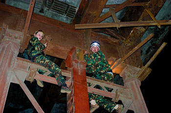 «DozoR». Игра 41. 12-13 июня 2008 г.  