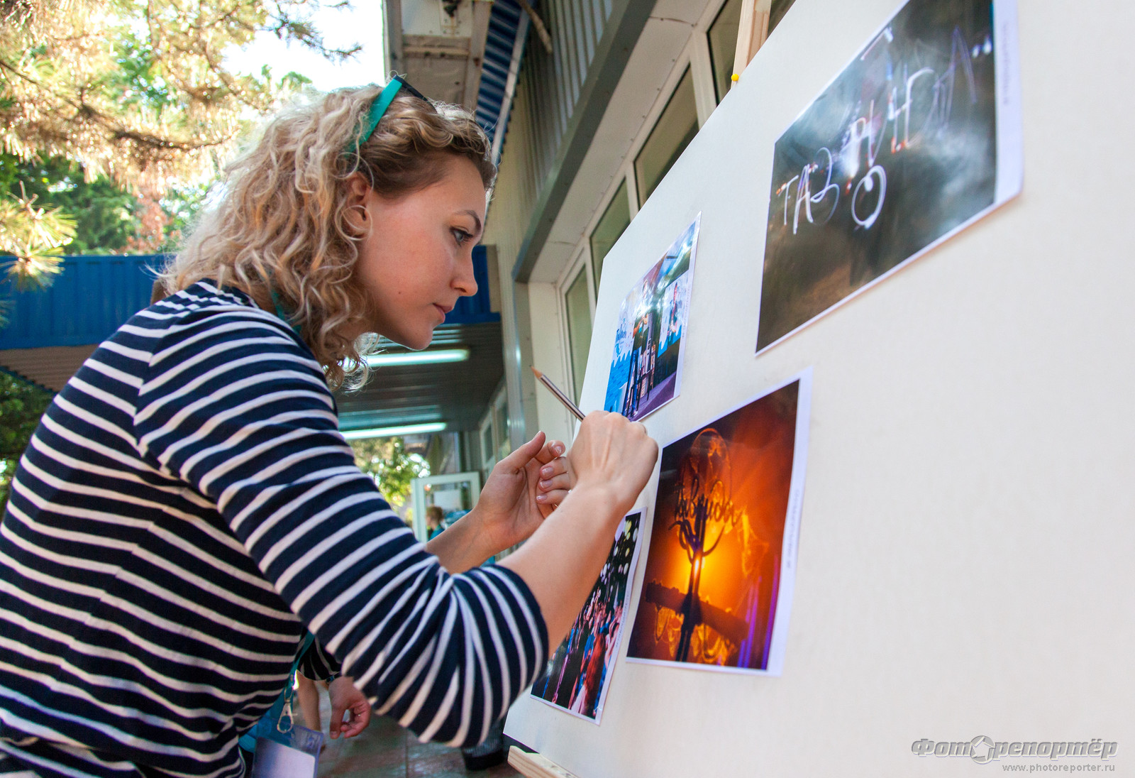 Всероссийский молодёжный образовательный форум для творческой молодежи «Таврида»