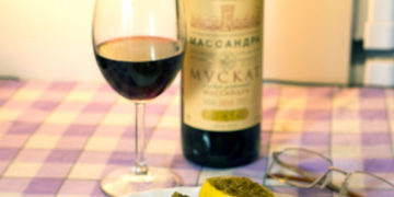 Мускат розовый
