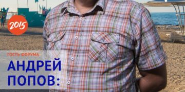 В историю!