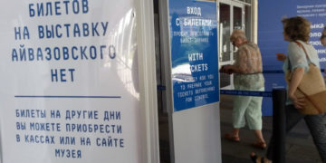 Искусство в массы!