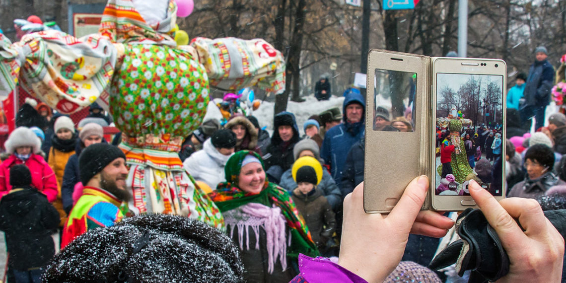 Масленица в Городском саду