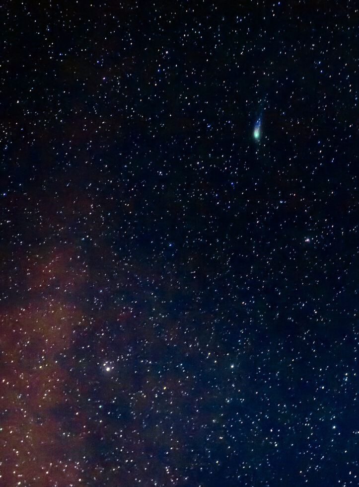 Комета C/2022 E3 (ZTF) сегодня ночью.