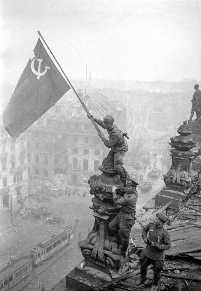 Знамя над Рейхстагом