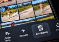 Самая недооценённая кнопка фотографа — Delete