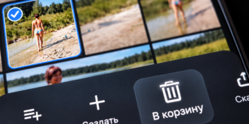 Самая недооценённая кнопка фотографа — Delete